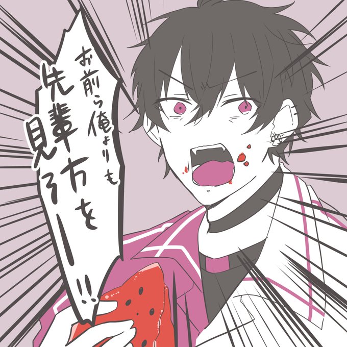 宅配便送料無料 佐伯イッテツ ウェルカム缶バッジ 72点 - crumiller.com