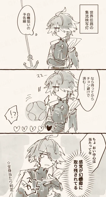 絵日記