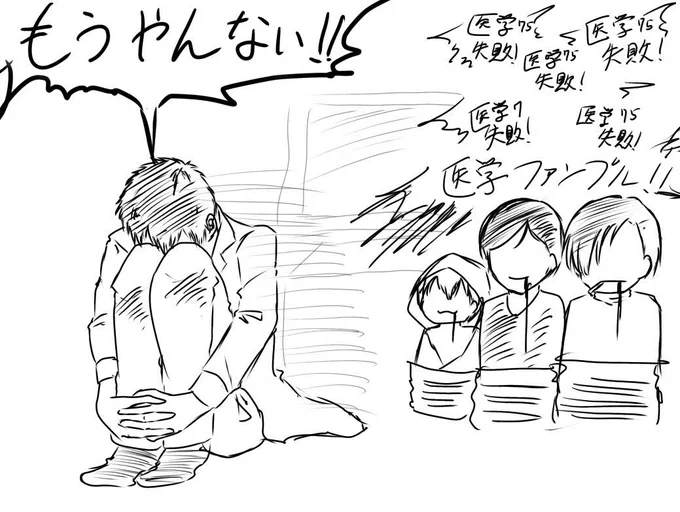 まあ1番自陣で気に入ってるのはこれですけどね 