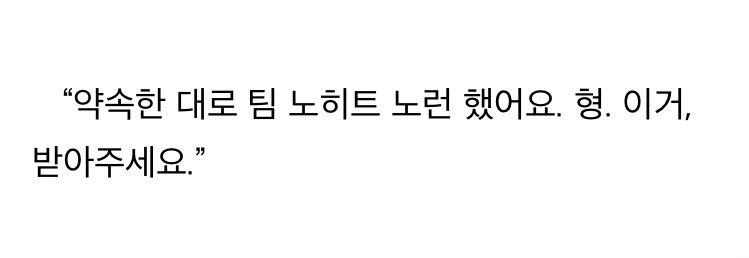 2baek6's tweet photo. 씨발.:: 야구소설보다 눈물흘리는여자가잇노....... ㅜㅜㅜㅠㅠㅠㅠㅠ https://t.co/O584qzopmK