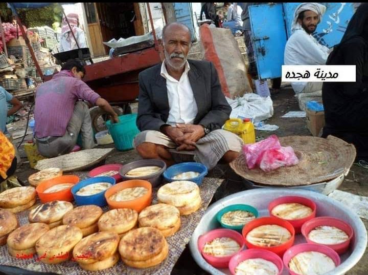 ydrws52125's tweet photo. #هجده مدينة https://t.co/uUhs3LFn8G