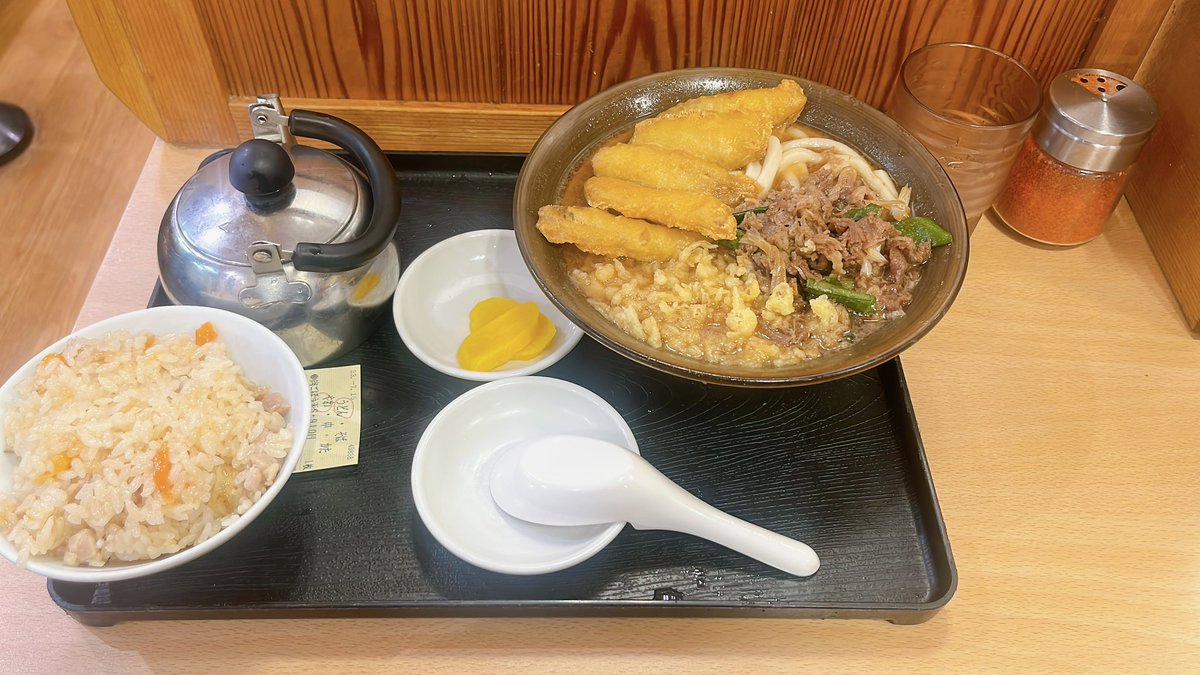 gen_Praxis's tweet photo. ありがとう... https://t.co/w4rJjtsP9h