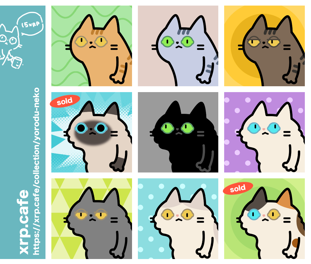 なむなむ🐾 tweet media