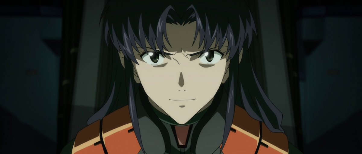 Misato Pics Bot tweet media