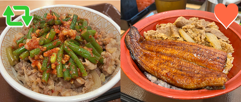 sukiya_jp's tweet photo. 夜ふかしなあなたにお尋ねします。
いまのあなたはどっちが食べたい気分？

ニンニクの芽牛丼→RT🔁
うな牛→いいね❤️

#すき家 #夜ふかしすき家 https://t.co/GUyzBKv7rc
