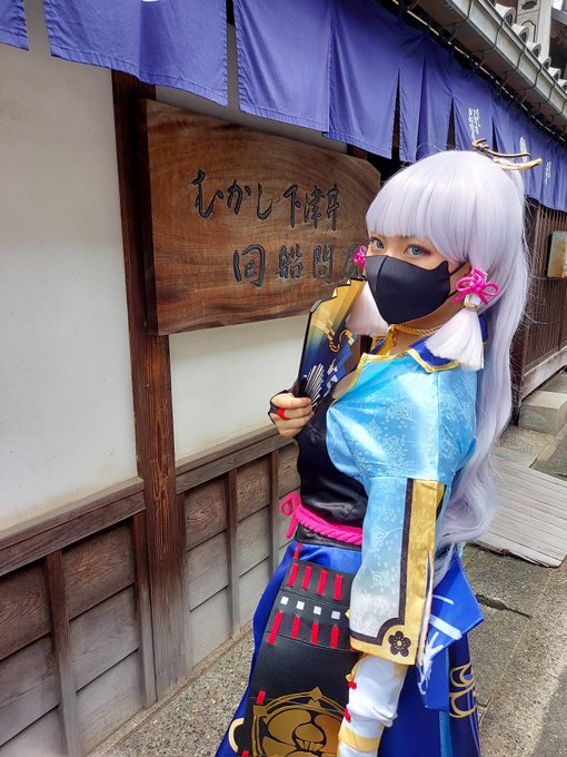 Twitterのコスプレ画像9