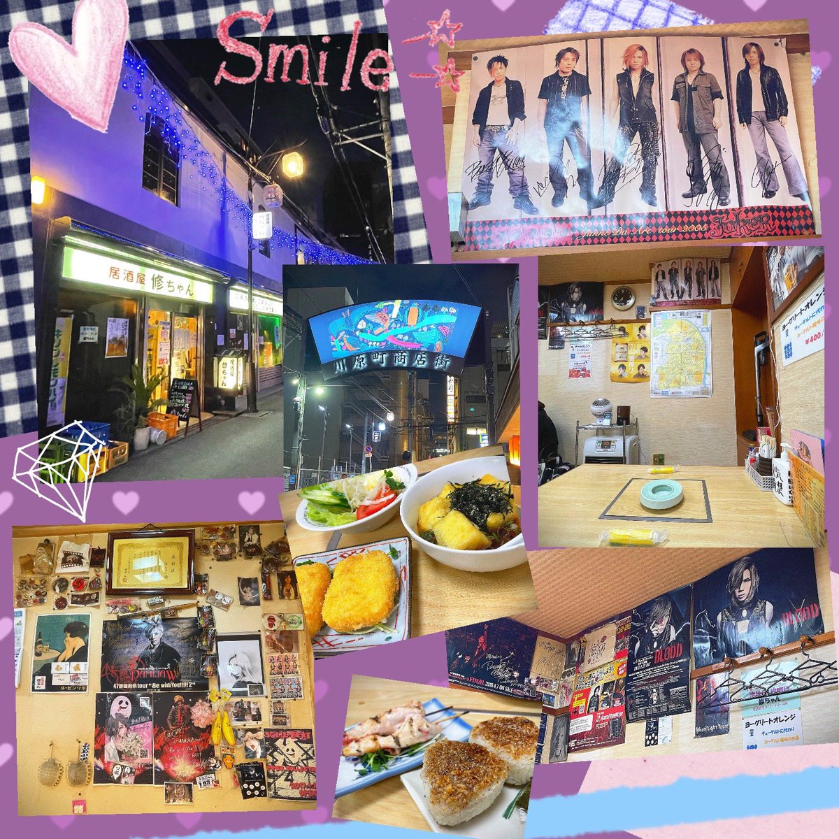 AsamiTeamABCJDA's tweet photo. 聖地巡礼🍒☠♥️
お昼は北京さんで🥟🍜😋
店長さんからyasuさん元気にされていると聞き胸いっぱい🥺💕
夜は居酒屋修ちゃん🍺😋
美味しいご飯ごちそうさまでした🍴
yasuさんを色んな所で感じる事ができました(*´˘`*)♡
とっても素敵な1日でした✨
また行��たいなぁ🚃💨
#AcidBlackCherry
#JanneDaArc https://t.co/NKQTS10tZM