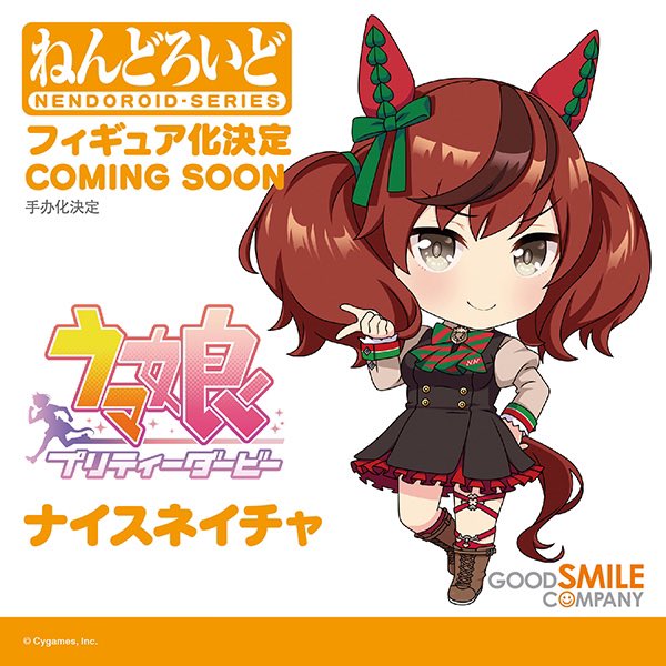 カホタン@グッスマのすみっこ on X: カホタン@グッスマのすみっこ on X: