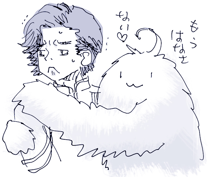 今日はこれがよく見られているそうでありがとうございます。なんかすんません。 (1/1) 