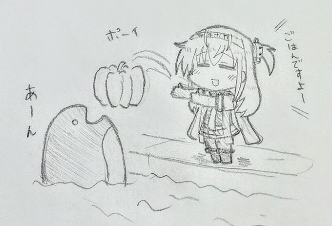 今夜のお絵描き いきゅうにカボチャをあげる涼月さん