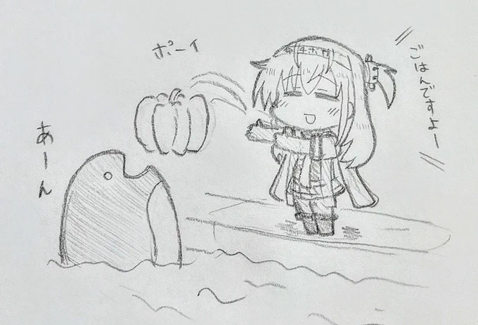 今夜のお絵描き いきゅうにカボチャをあげる涼月さん