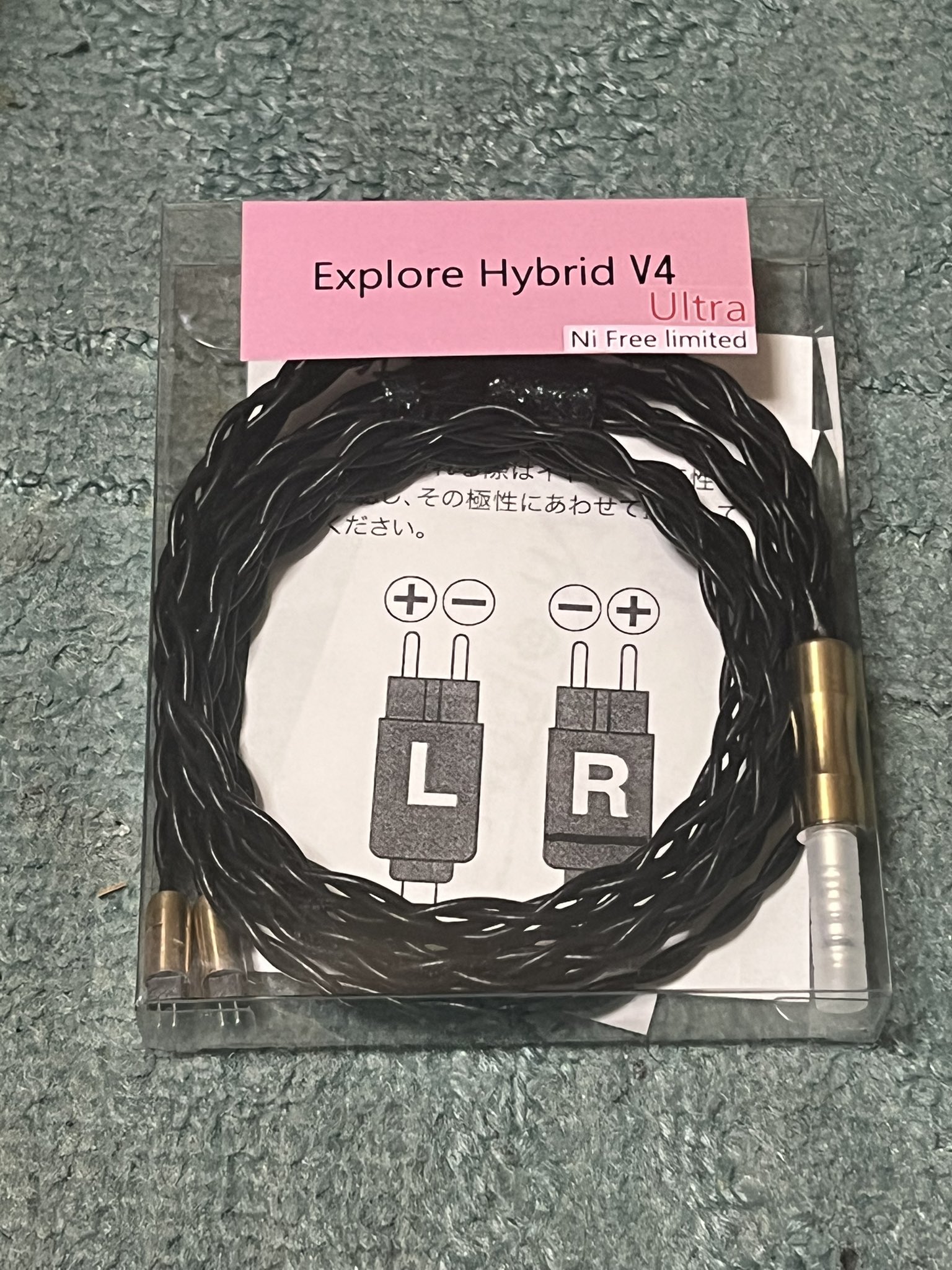 Explore Hybrid V4