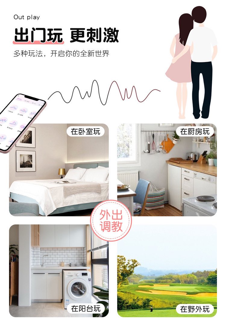 第九期中奖的小伙伴：@2098261614Su ，还是个小姐姐呢，记得回我消息哦～
第十期奖品：皮皮🐳小跳蛋～让你随时享受
关注我不迷路哦～抽奖老规矩

https://t.co/x2lRL7UWJX https://t.co/GP9xfKZky2