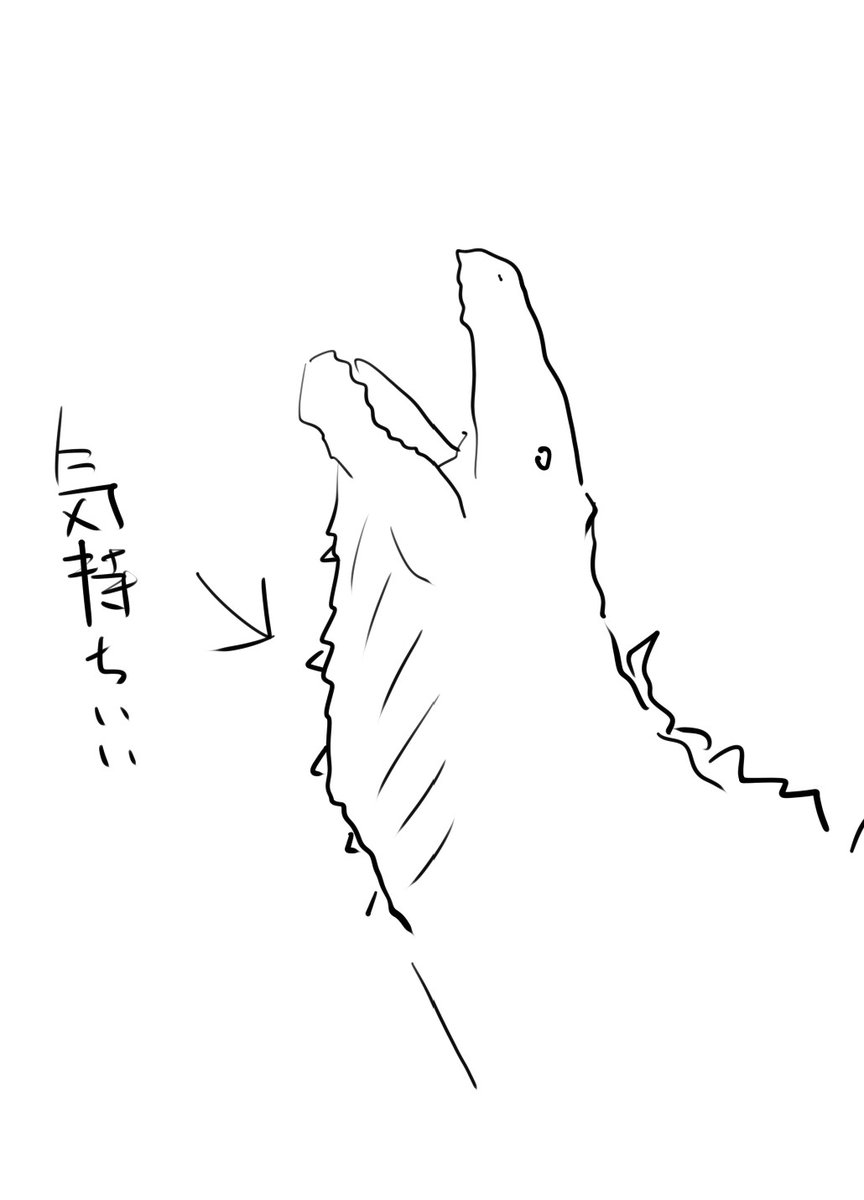 エメゴジのここさわると 