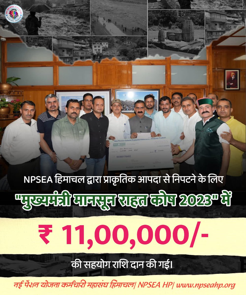 Narayan Singh Himral (@narayanhimral) on Twitter photo 