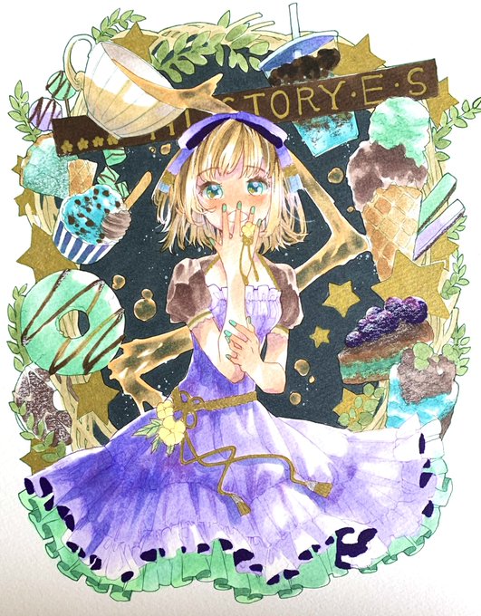 「covering mouth flower」 illustration images(Latest)