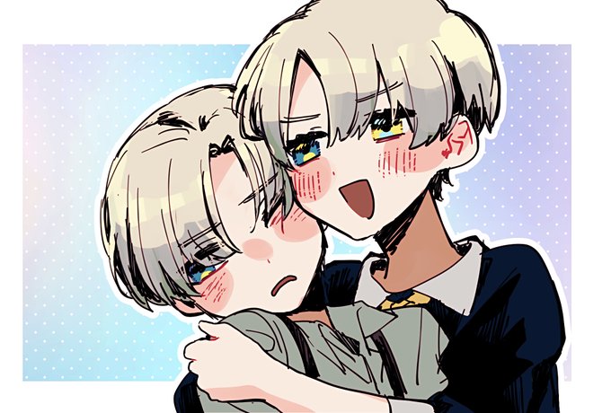 温度差のある兄弟が好き