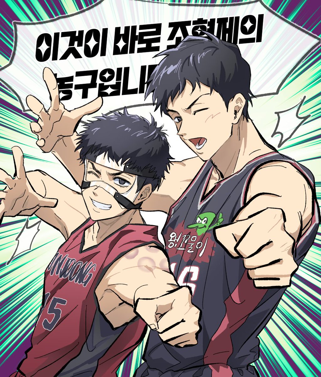 계정 이동했으니 조재석 재업으로 저를 알리기.. 트친 찾습니다ㅠ-ㅠ