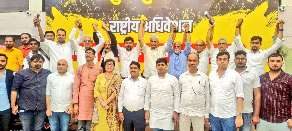 Anupam | अनुपम tweet media
