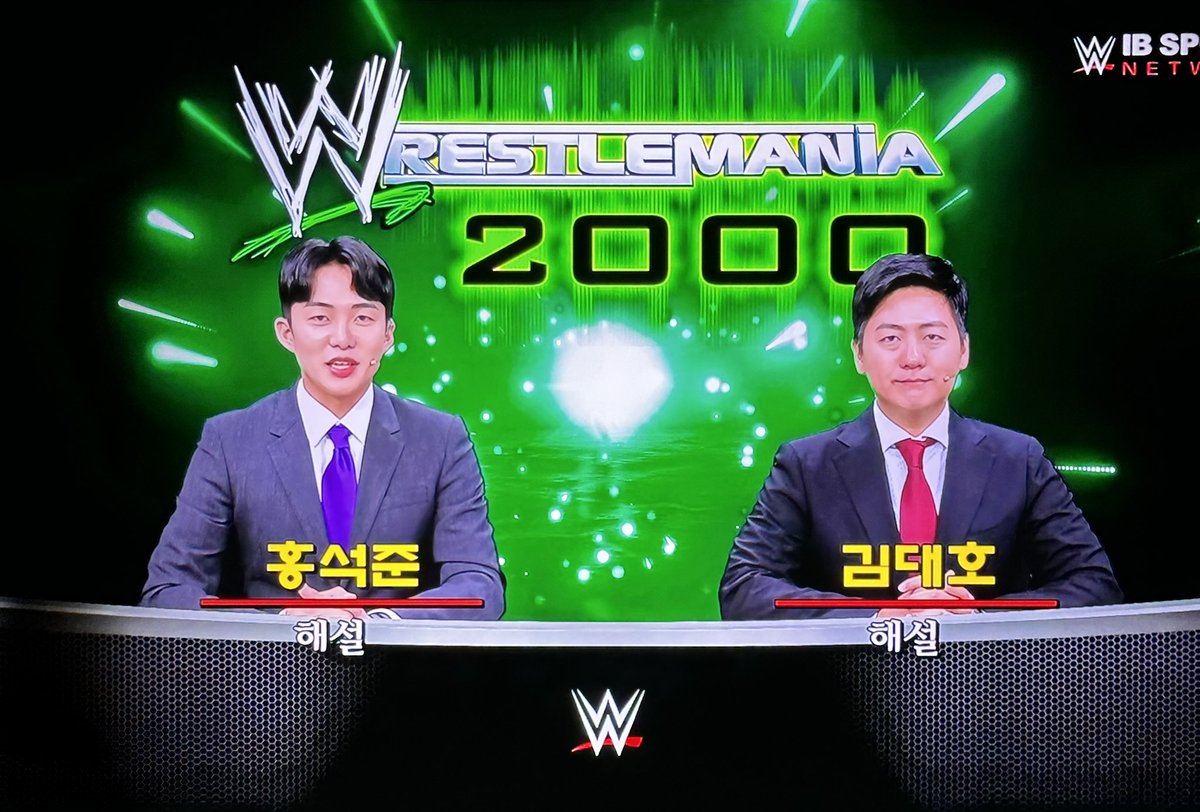 notz41's tweet photo. Me and #ibsports running @WWE classic shows. And now its on air in South Korea TV!
#wwe #WrestleMania https://t.co/FlzETnnLKP