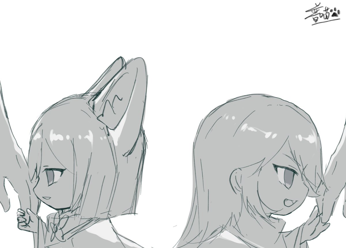 pmxt152777's tweet photo. Tighnari  and  Cyno https://t.co/k11Eu2dl8n
