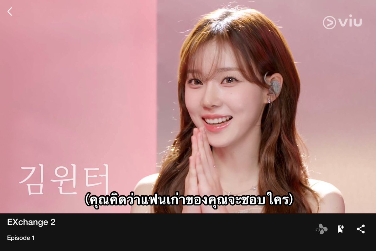 ʝ츄♡'🌷 tweet media