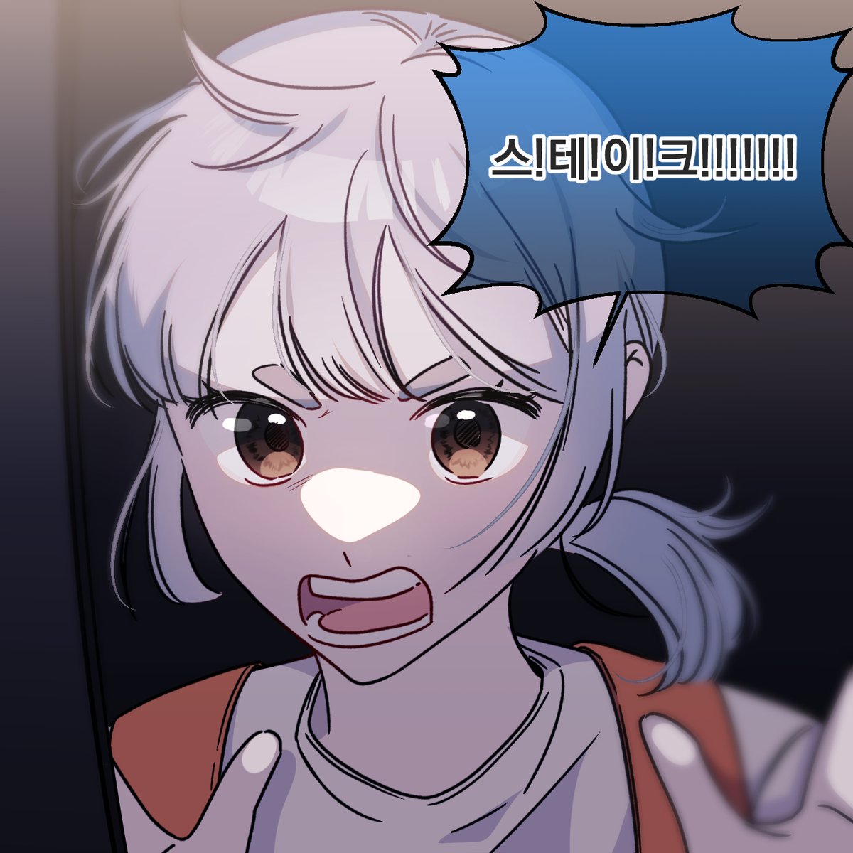 han_ip_s2's tweet photo. 컨테이너에 갇힌 파랑새를 아시나요🐦 https://t.co/sLjkJBbKde