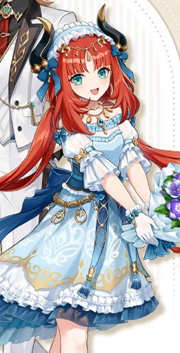 というかこのスキンのニィロウまだなん…??