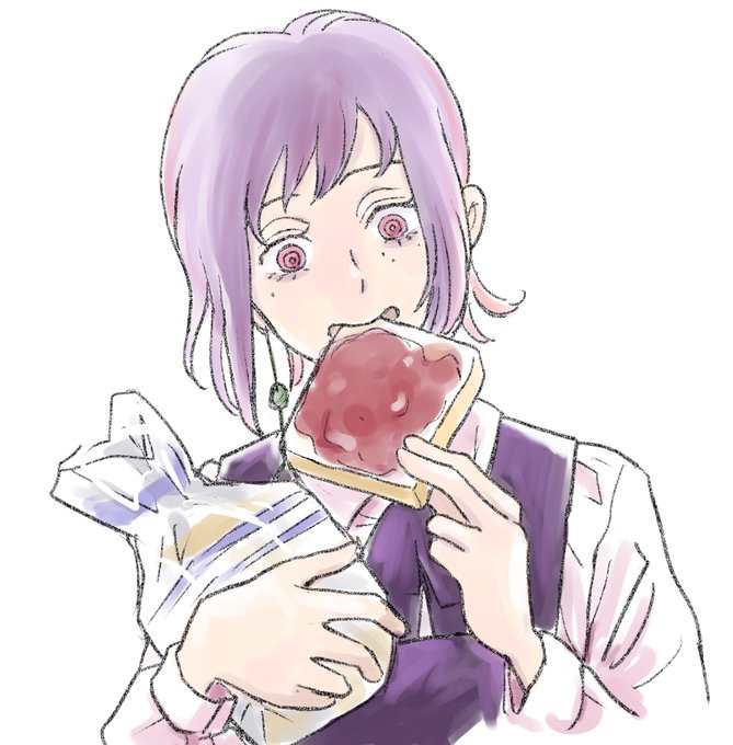 「holding food toast」 illustration images(Latest)