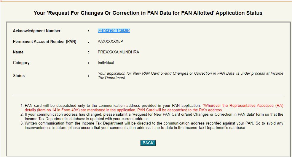 Deepak K Mundhra on Twitter We made a request with