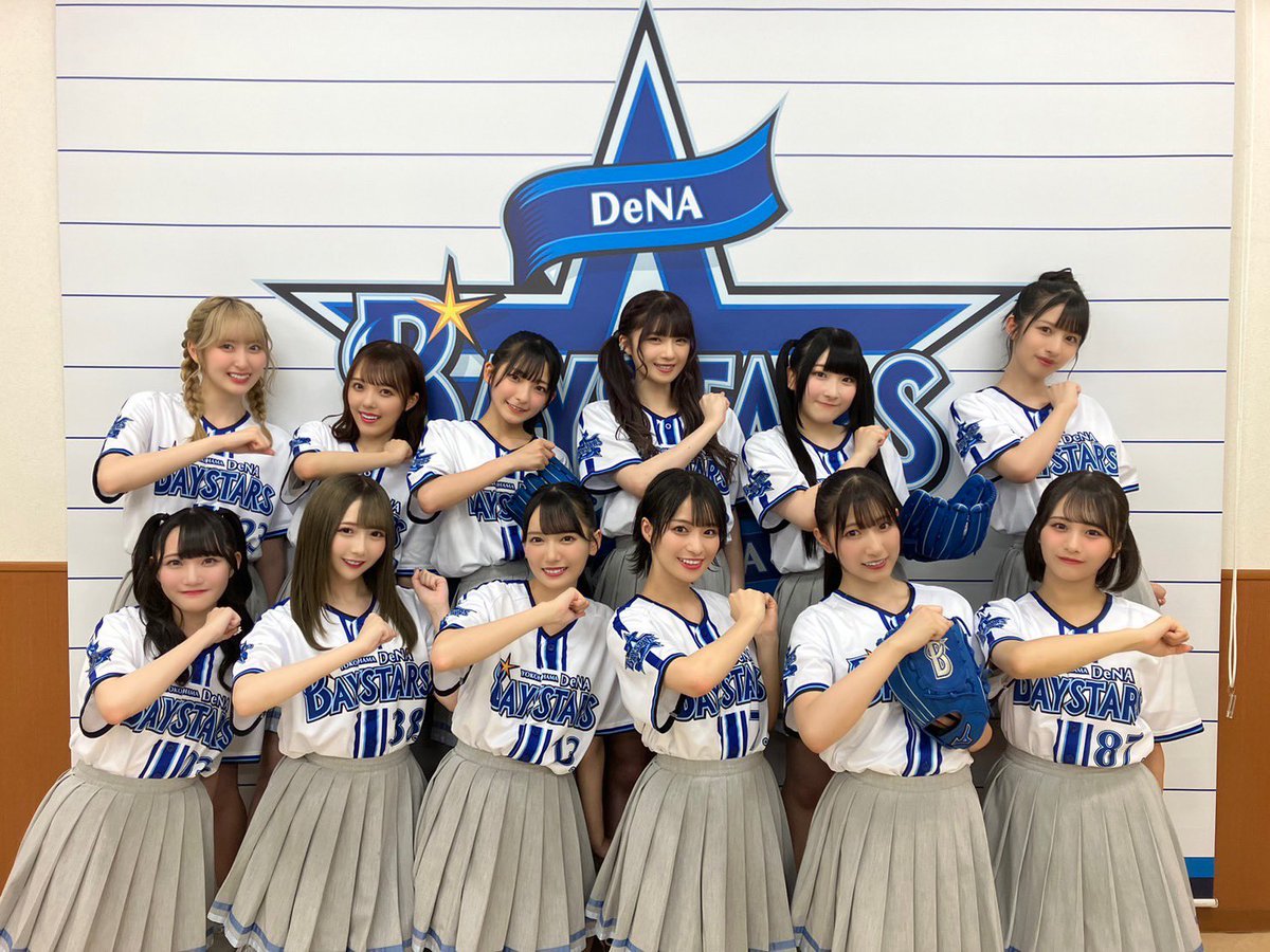 Notequal_ME's tweet photo. 「BLUE☆LIGHT SERIES 2023 ～SUMMER～」
に出演させていただきました⭐️!!

会場に足を運んで下さった皆様
配信をご覧いただいた皆様
ありがとうございました⚾️˖°

▼セレモニアルピッチ
https://t.co/hU9cxGYXKe

▼ライブパフォーマンス
https://t.co/EFE53GaH4g

#baystars
#ノイミー
@ydb_yokohama https://t.co/GUwEKKCGyO