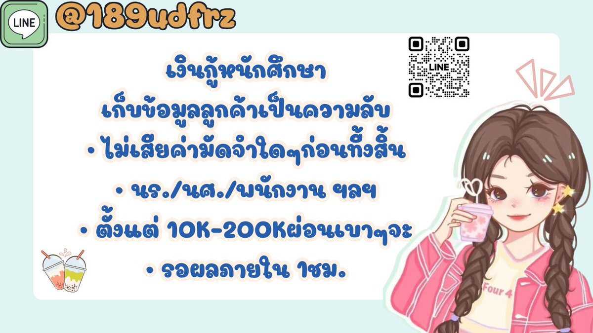 gram tweet media
