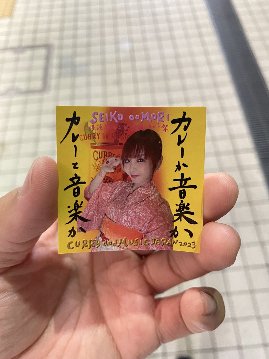 Chasaaan's tweet photo. 大森靖子聴いてカレー食べて最高だった https://t.co/Osd5FYO8EQ