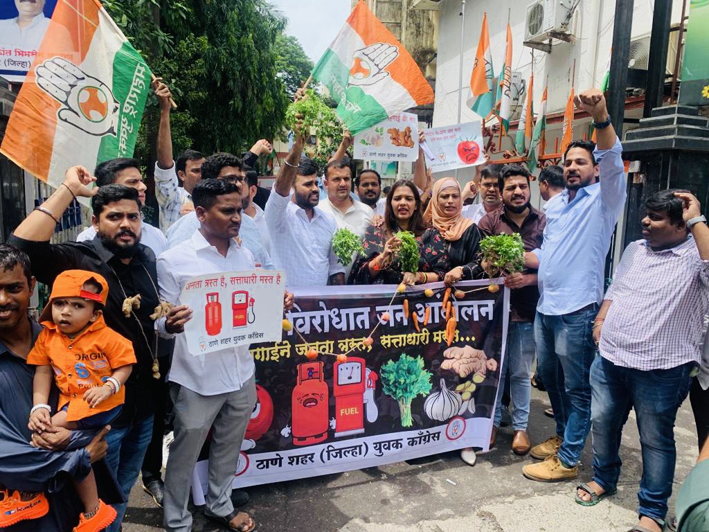 ashishgiriiyc's tweet photo. आज ठाणे शहर (जिल्हा) किसान काँग्रेस च्या वतीने महागाई विरोधात आंदोलन करण्यात आले.. @srinivasiyc @Allavaru @NANA_PATOLE @AshokChavanINC @mitendradsingh @EhsanKhanIYC @TDYCOfficial #protesh #pricehike @mieknathshinde @narendramodi https://t.co/qUusfUwSxg