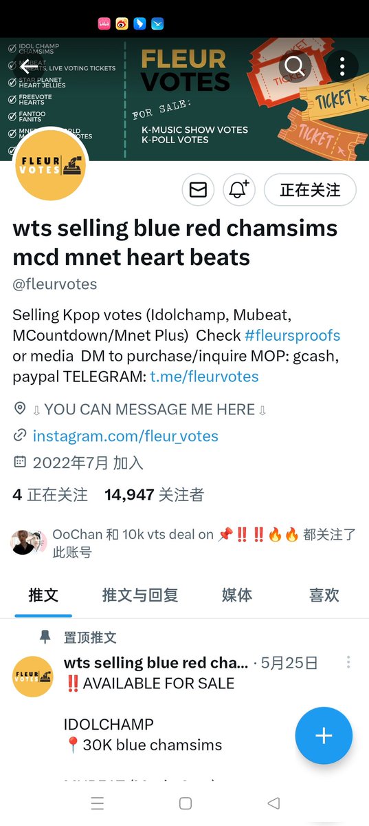 xinydn14's tweet photo. @fleurvotes Done for #EXO https://t.co/pIgTTILX8r