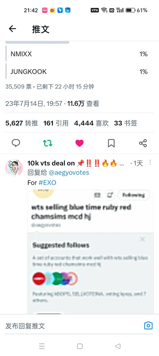 xinydn14's tweet photo. @aegyovotes Done for #EXO https://t.co/X6RzK99oqt
