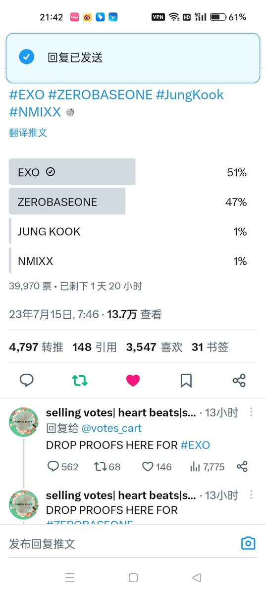 xinydn14's tweet photo. @votes_cart Done for #EXO https://t.co/fy7IhZBuwX