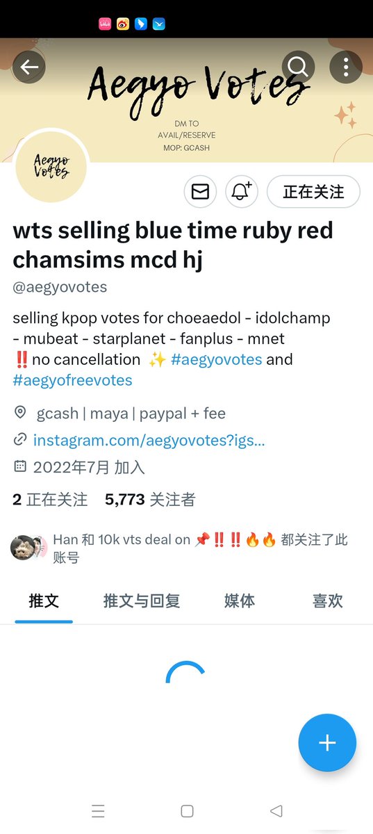 xinydn14's tweet photo. @votes_cart Done for #EXO https://t.co/fy7IhZBuwX