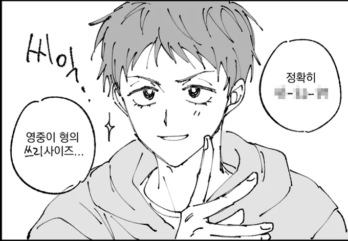 응용가능