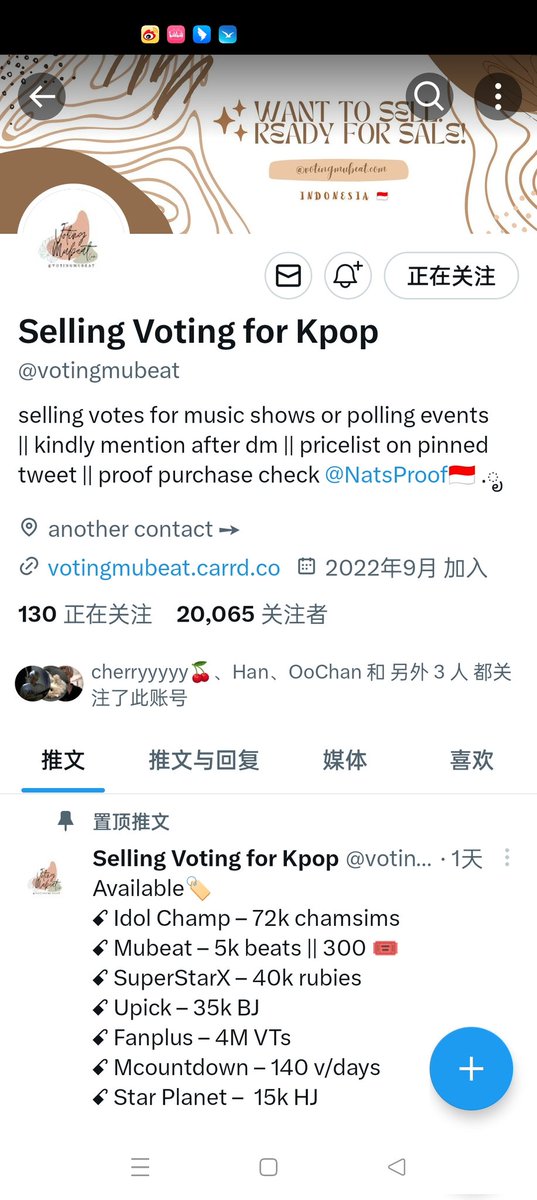 xinydn14's tweet photo. @votingmubeat Done for #EXO https://t.co/Uq9KxGDK6b