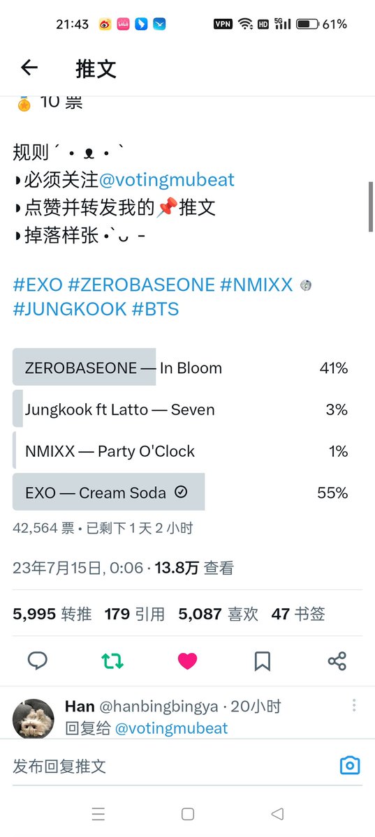 xinydn14's tweet photo. @votingmubeat Done for #EXO https://t.co/Uq9KxGDK6b