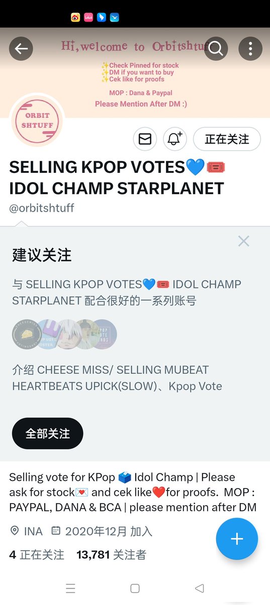 xinydn14's tweet photo. @orbitshtuff Done for #EXO https://t.co/tRMrmWT8hx