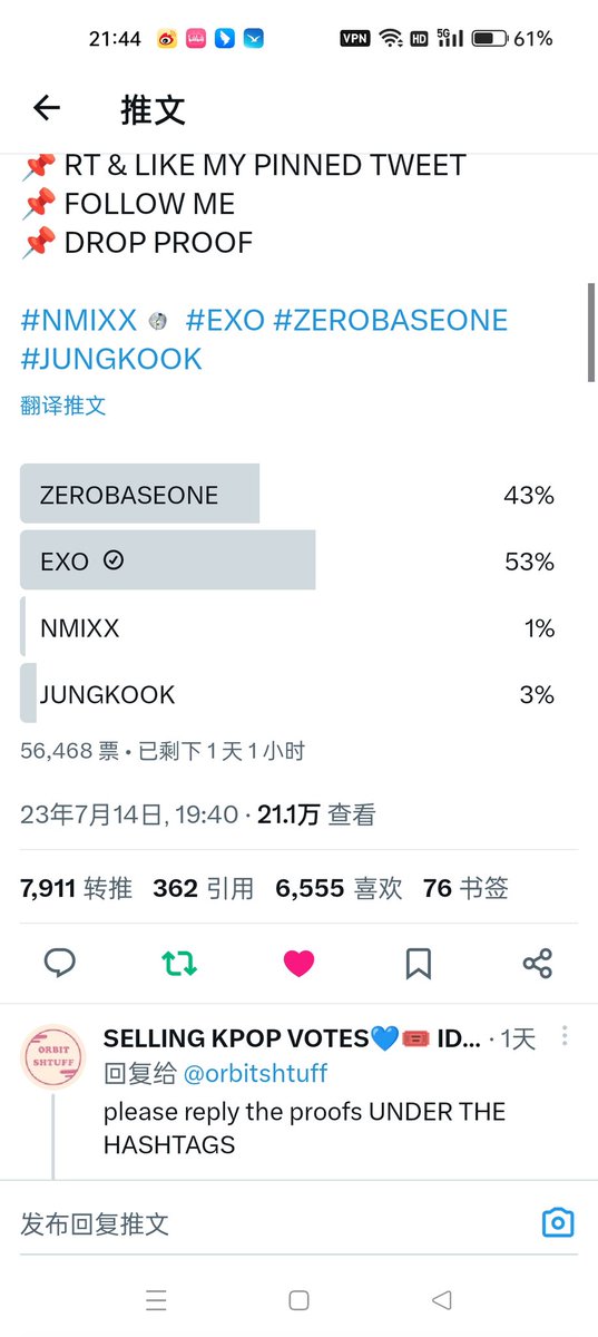 xinydn14's tweet photo. @orbitshtuff Done for #EXO https://t.co/tRMrmWT8hx