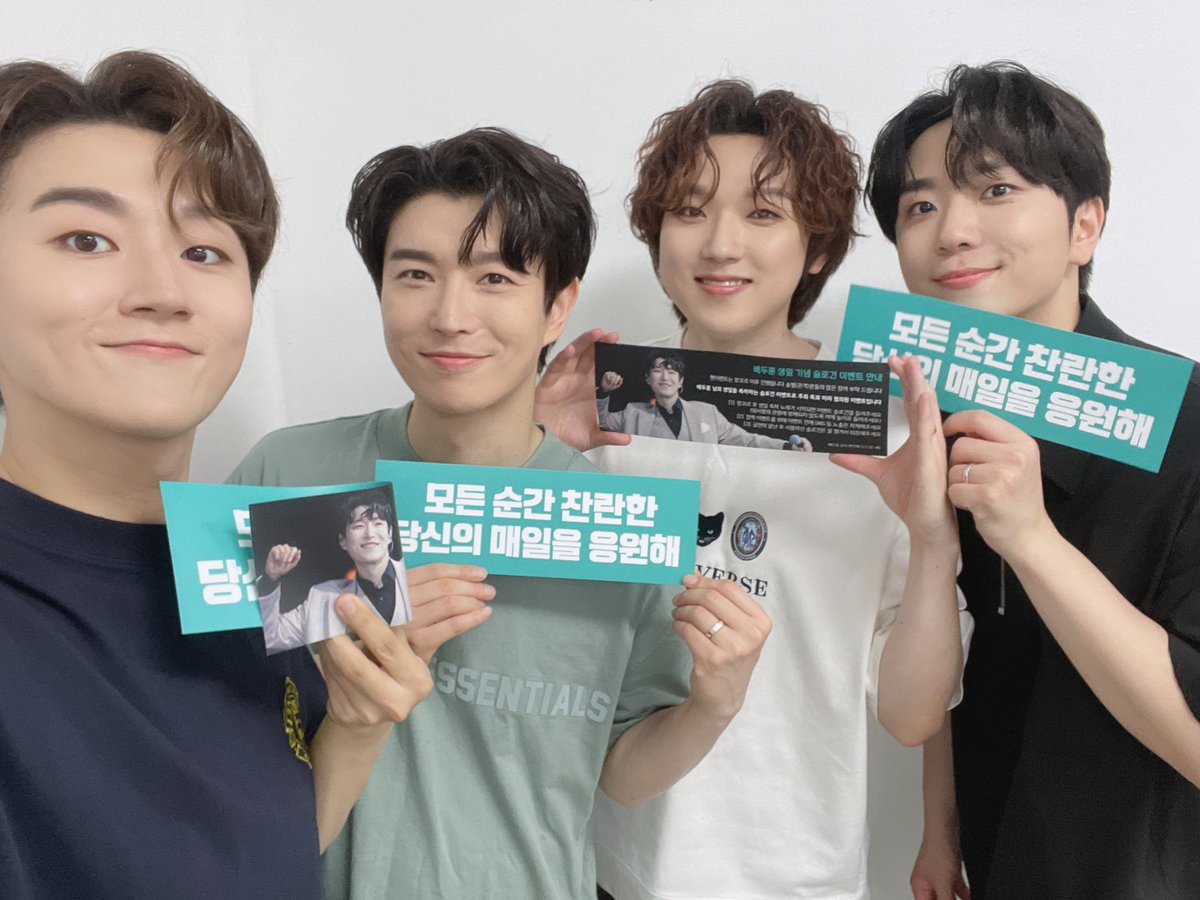 official_fore's tweet photo. [#FORESTELLA_PHOTO] 📸

230715 The Light in Gwangju 첫공 완료 ✨

사랑하~는~ 두~훈~의~ 🎤
생일 축하~ 합니다아아~ 🎶

#포레스텔라 #더라이트
#Forestella #TheLight https://t.co/sHqn99985s