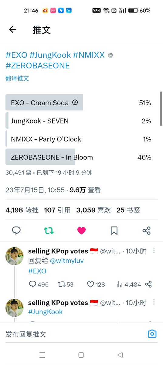 xinydn14's tweet photo. @witmyluv Done for #EXO https://t.co/tryjrnHPoK