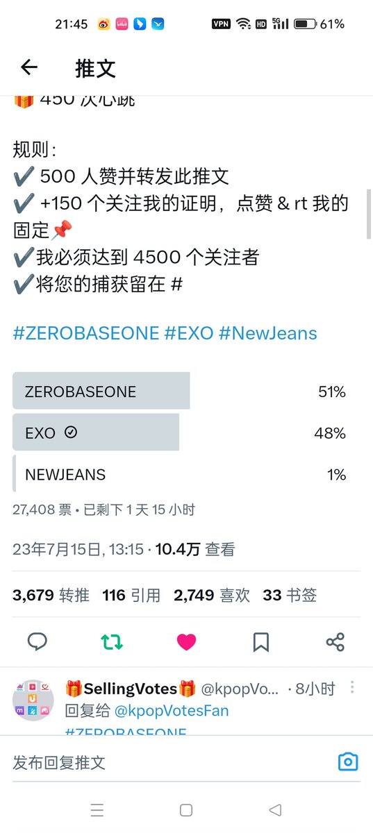 xinydn14's tweet photo. @witmyluv Done for #EXO https://t.co/tryjrnHPoK