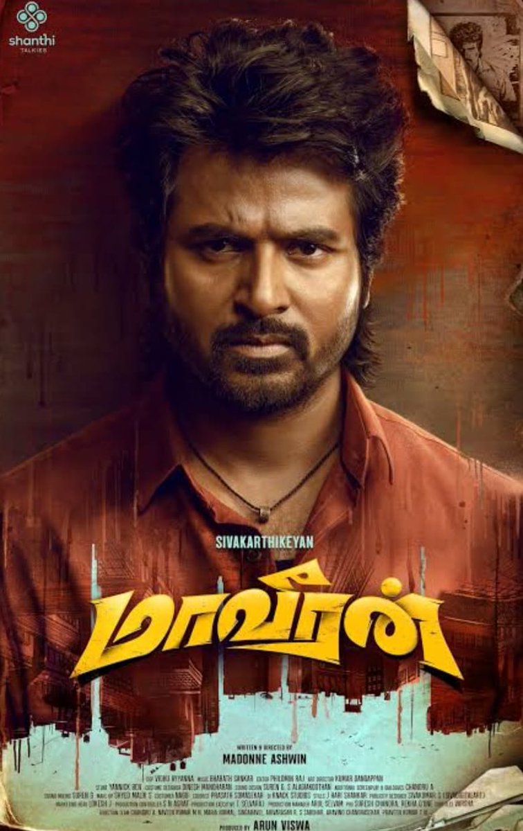 Congratulations for the success sir @Siva_Kartikeyan 🤩🤩🤩 Waiting for adutha sambavam @madonneashwin brooo 🤩🤩🤩🤩🤩