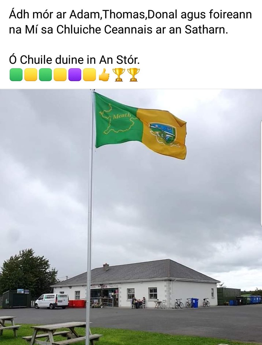 BEST OF LUCK TO MEATH