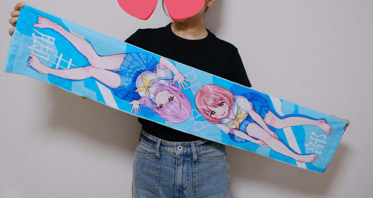 「夏コミで出すマフラータオルの印刷サンプルが届来ました!首に下げた時のインパクト強」|茉崎ミユキ🐤５月コミティア【A10a】のイラスト