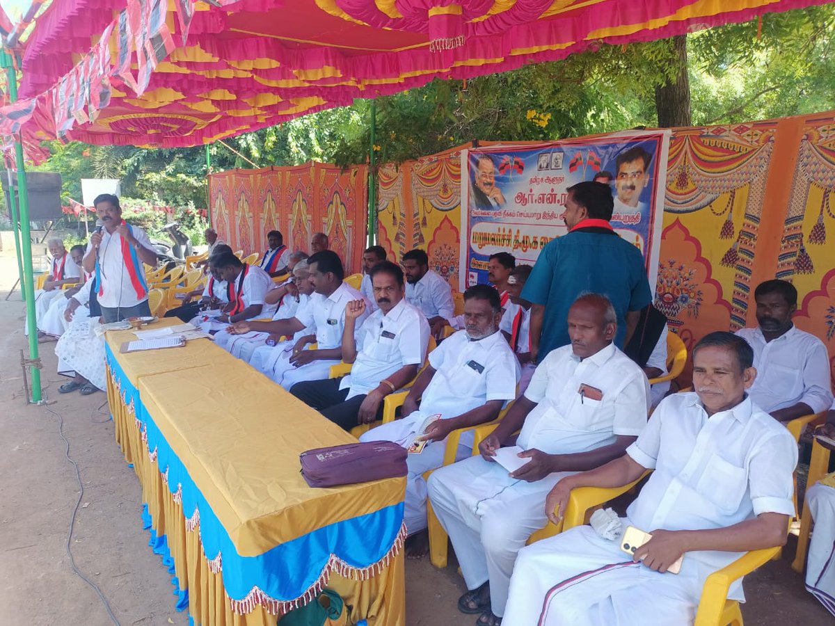 JAMESG495267113's tweet photo. 15.07.23 இன்று

தமிழக ஆளுநர் RN
 ரவி யை பதவி நீக்கம் செய்யகோரி
மதிமுக தலைமையில் நடைபெற்ற கையெழுத்து இயக்கத்தில் விடுதலைச் சிறுத்தைகளின் சார்பில் கலந்து கொண்டு உறையாற்றினேன்.....

ஞான.ஜேம்ஸ்வளவன்
ஒன்றிய செயலாளர்
இளையான்குடி ஒன்றியம்
சிவகங்கை மாவட்டம் தெற்கு https://t.co/08Jq0UwcG4